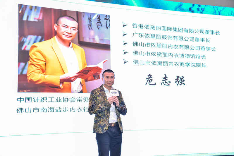 22危志強_副本.jpg 22危志強_副本.jpg